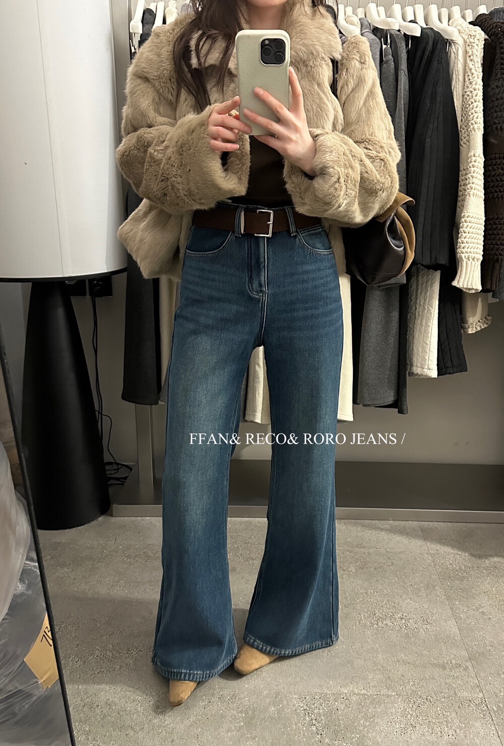 镇店之宝高腰微喇牛仔裤女秋冬加绒显瘦修身弹力拖地直筒喇叭裤