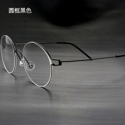 林德伯格眉线框男复古文艺超轻纯钛无螺丝手工近视圆形眼镜架女潮