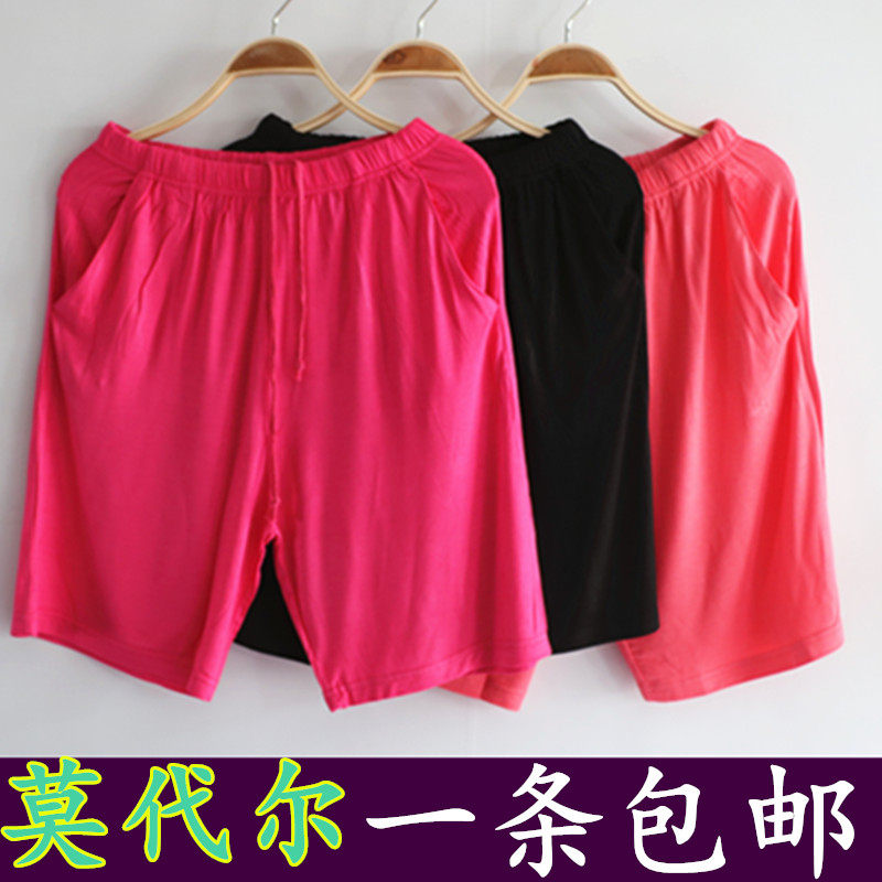 Pantalon pyjama jeunesse - Ref 720488 Image 1