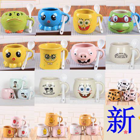 卡通慕斯杯陶瓷创意西点杯陶瓷杯手柄卡通杯提拉米苏杯可定制加工