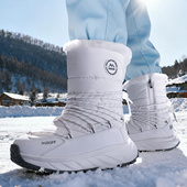 哈尔滨雪乡旅游雪地靴女高筒加厚保暖靴子防水防滑冬女鞋 东北棉鞋