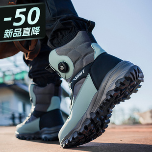 鞋 男士 冬季 防水防滑棉鞋 子男 保暖雪地靴东北加厚棉靴防寒滑雪男鞋