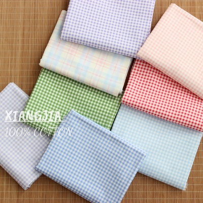 纯棉40支平纹布料一米价