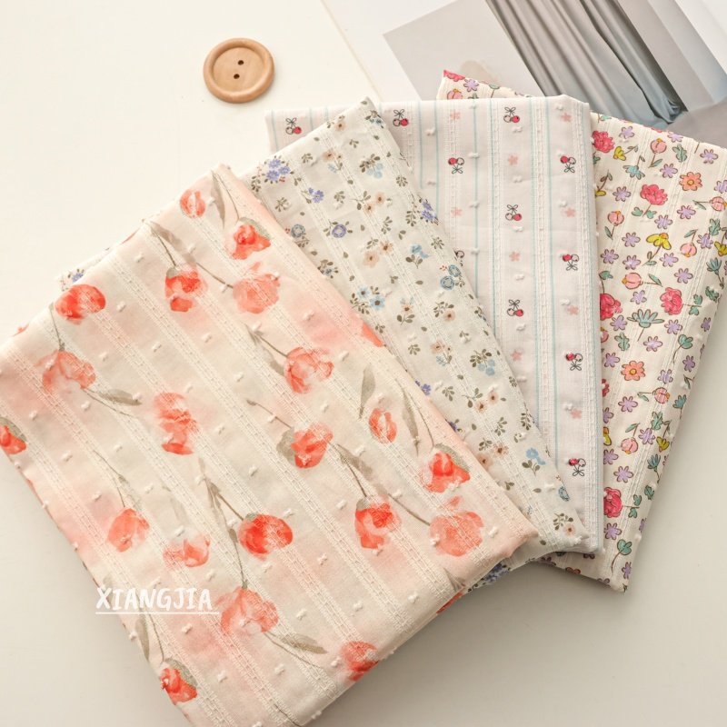 【条纹剪花】纯棉 韩系复古清新母婴级a类窗帘衬衫裙子面料