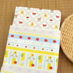 半米价 全棉8安细帆布 条纹卡通印花  包包 帆布袋 手工DIY布料