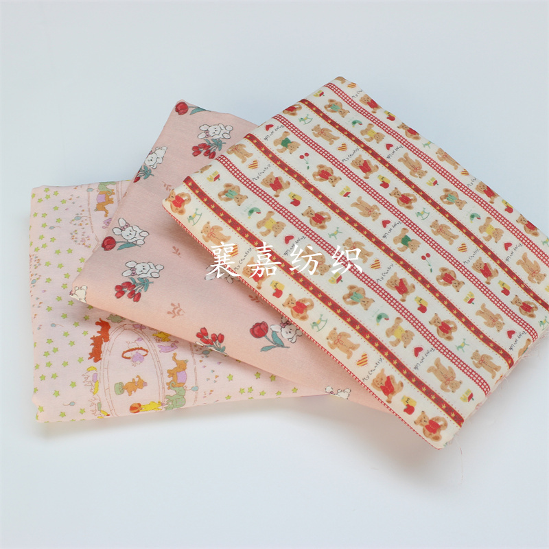 精梳双层棉纱布 数码活性卡通印花布料,居家布艺,海绵垫/布料/面料/手工diy,淘宝优惠券,粉丝福利购,淘宝优惠卷