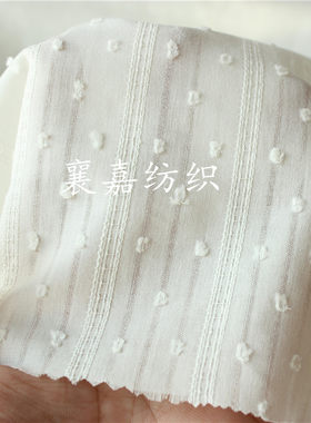 全棉面料纯棉圆点剪花手工DIY