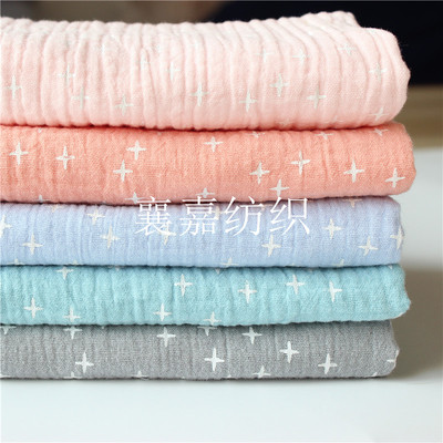 棉麻双层童装布料防蚊裤泡泡纱
