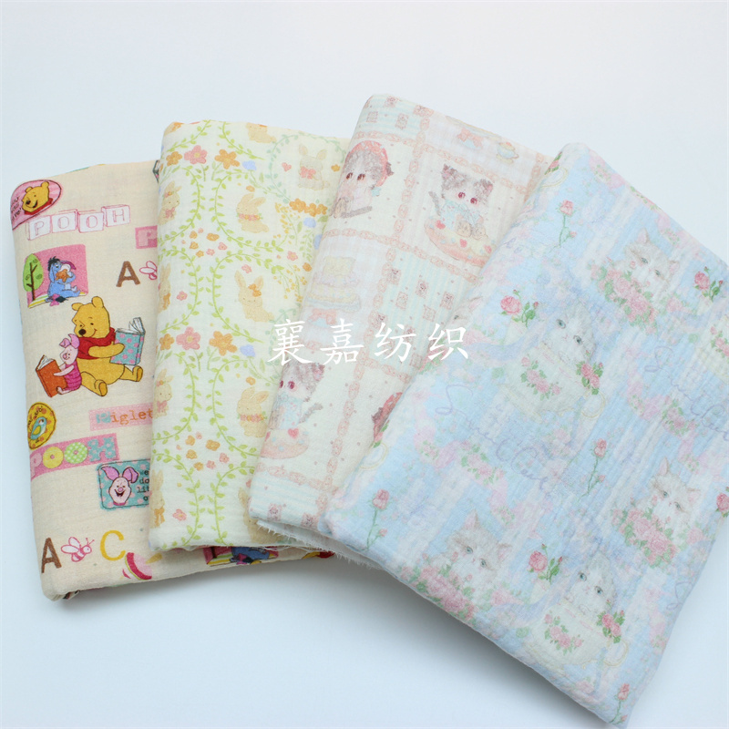 婴儿棉纱布 卡通印花  毯子包被 家居服面料