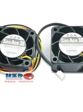 9GV0312J301全新原装SANYO 3828 12V散热风扇9GV0312G3D04