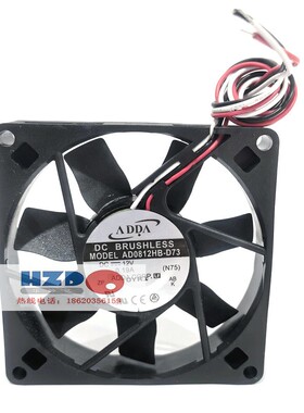 AD0812HB-D73全新原装ADDA 8015 12V 0.19A散热风扇8CM3线