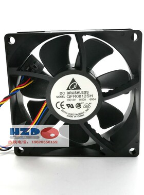 QFR0812SH全新原装DELTA台达8025 12V 0.50A散热风扇8CM4线