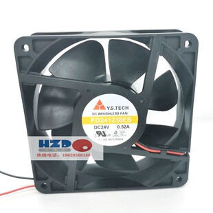 FD241238EB全新原装元山Y.STECH FD241238ES DC24V 0.52A散热风扇