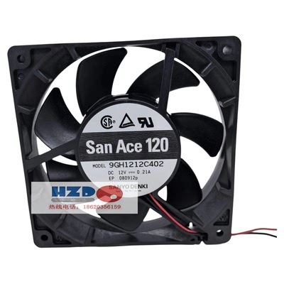 9GH1212C402全新原装SANYO/三洋12025 12V 0.21A 12cm散热风扇2线