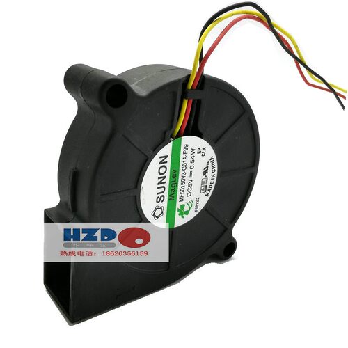 MF50150V3-C01A-F99原装SUNON建准5015 5V 0.56W涡轮散热风扇