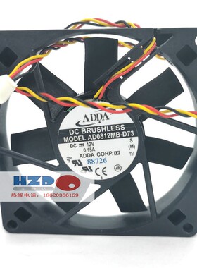 AD0812MB-D73全新原装ADDA 8015 12V 0.15A散热风扇8CM 3线