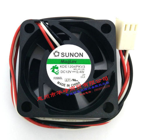 全新原装SUNON KDE1204PKV3 R 12V 0.4W 3线报警信号静音散热风扇