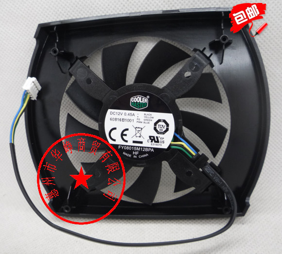 包邮全新原装热卖FY08015M12BPA显卡风扇GTX650Ti典范GTX650神盾