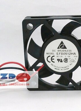 热卖全新原装Delta台达5010 12V 0.15A EFB0512HA 5CM散热风扇2线