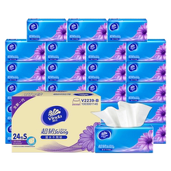 维达纸巾抽纸整箱大包家用实惠装100抽餐巾纸卫生纸面巾纸纸抽