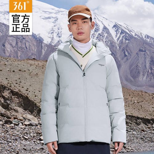 361户外加厚防风面包服