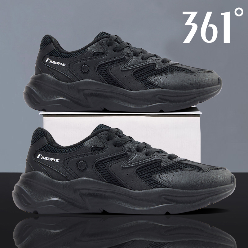 361度全黑公务鞋男鞋2025