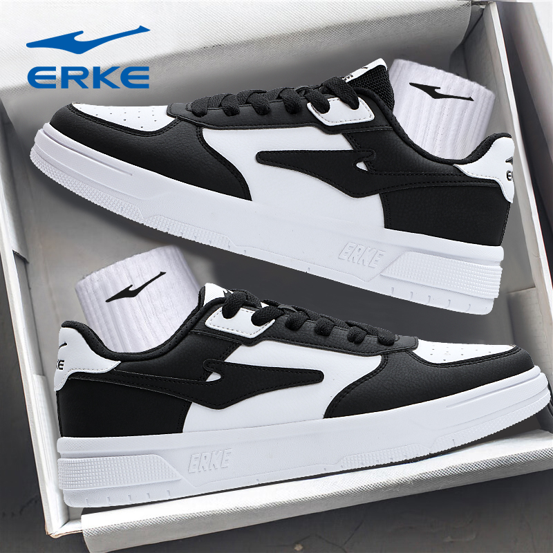 鸿星尔克板鞋男鞋2025新款