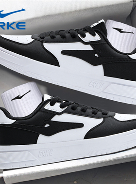 鸿星尔克板鞋男鞋2025冬季新款青少年黑白色厚底运动男士小白鞋子