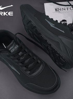 鸿星尔克运动鞋男鞋2026春季皮面防水软底黑色休闲百搭厚底跑步鞋