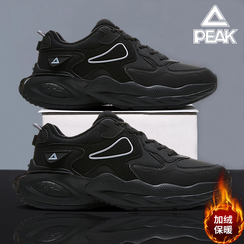匹克加绒老爹鞋2025冬季新款