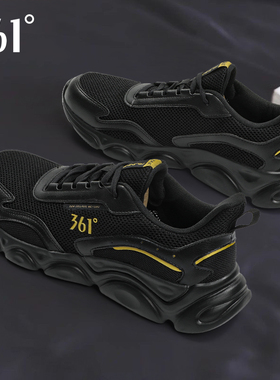 361男鞋跑步鞋2026春季新款防滑透气回弹休闲缓震软弹运动鞋男士