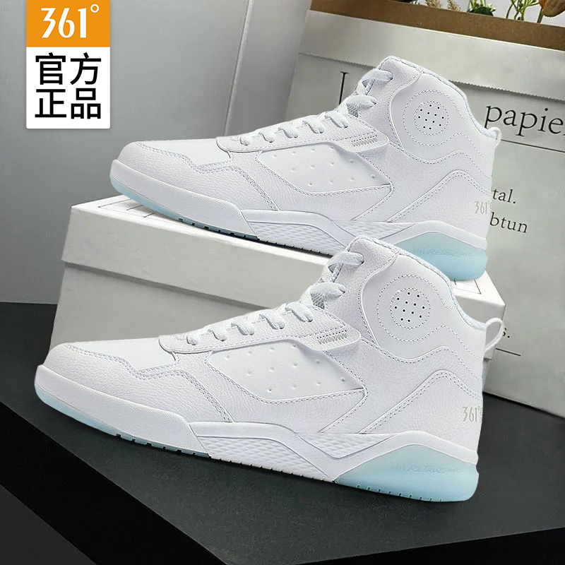 361新款学生厚底轻便小白鞋