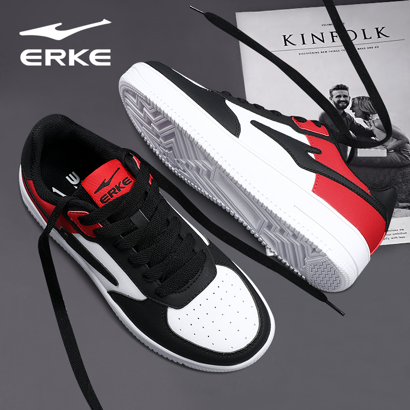 鸿星尔克板鞋男鞋2025新款