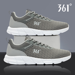 361跑步鞋男鞋2026春季新款耐磨透气超轻减震学生防滑系带运动鞋