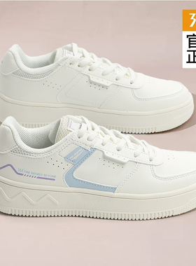 361女鞋低帮板鞋官方正品2026春季小白鞋子厚底百搭休闲潮运动鞋