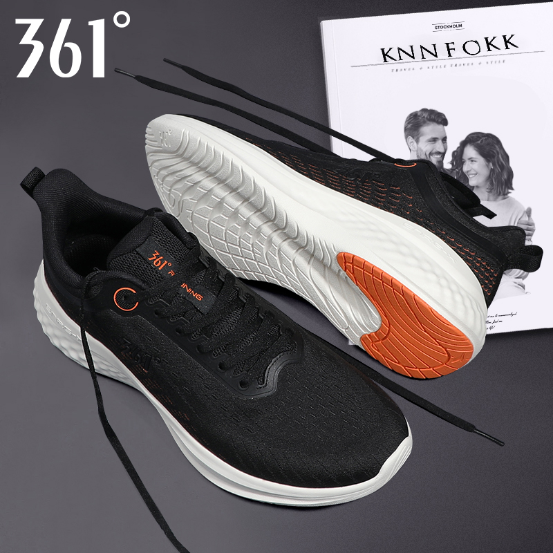 361轻便透气软底百搭运动鞋