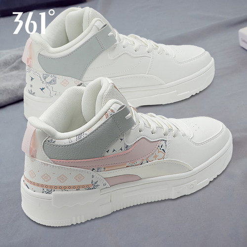 361休闲百搭运动板鞋厚底休闲鞋