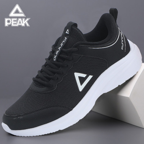 匹克男鞋减震跑步鞋男防臭休闲鞋
