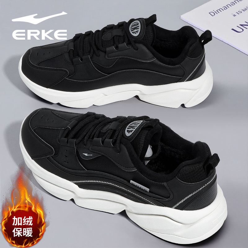 鸿星尔克男鞋冬季新款皮面防泼水