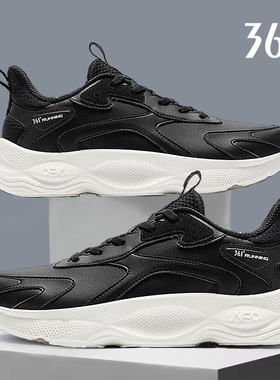361男鞋运动鞋2026春季新款百搭轻便皮面登山徒步防滑男士跑步鞋