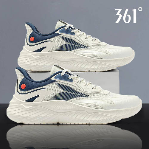 361男鞋专业软底防滑休闲鞋子