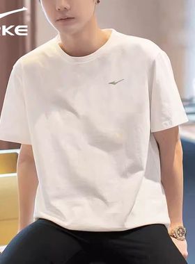 鸿星尔克短袖t恤男棉质2026夏季新款简约宽松男士白色半袖潮上衣
