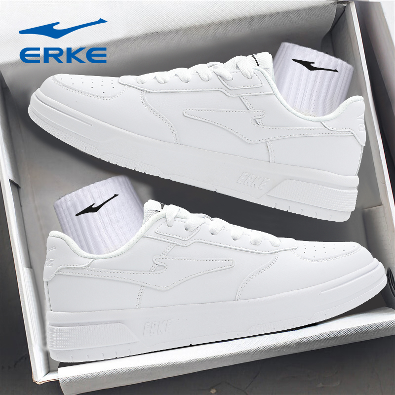 鸿星尔克男鞋板鞋2025新款