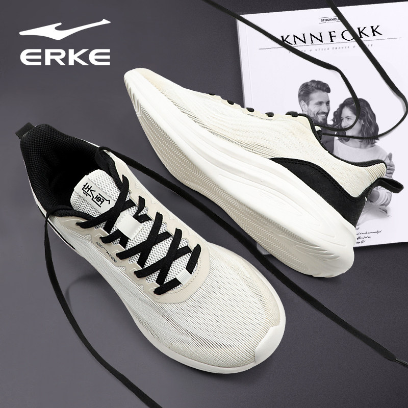 鸿星尔克疾风跑步鞋正品男鞋2026春季网面轻便慢跑耐磨透气运动鞋