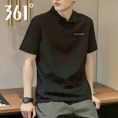 361男士新款纯色POLO衫