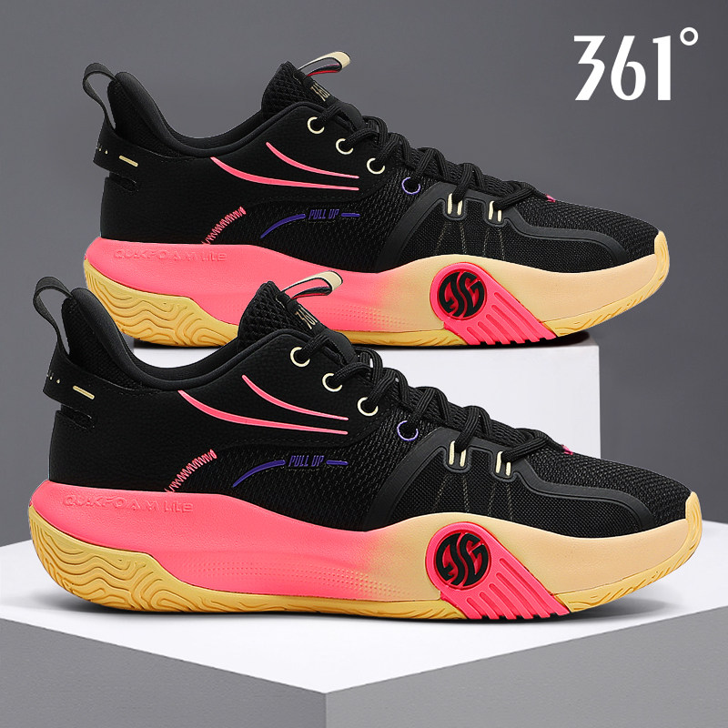 361篮球鞋男鞋2026春季新款低帮耐磨缓震厚底网面透气正品运动鞋