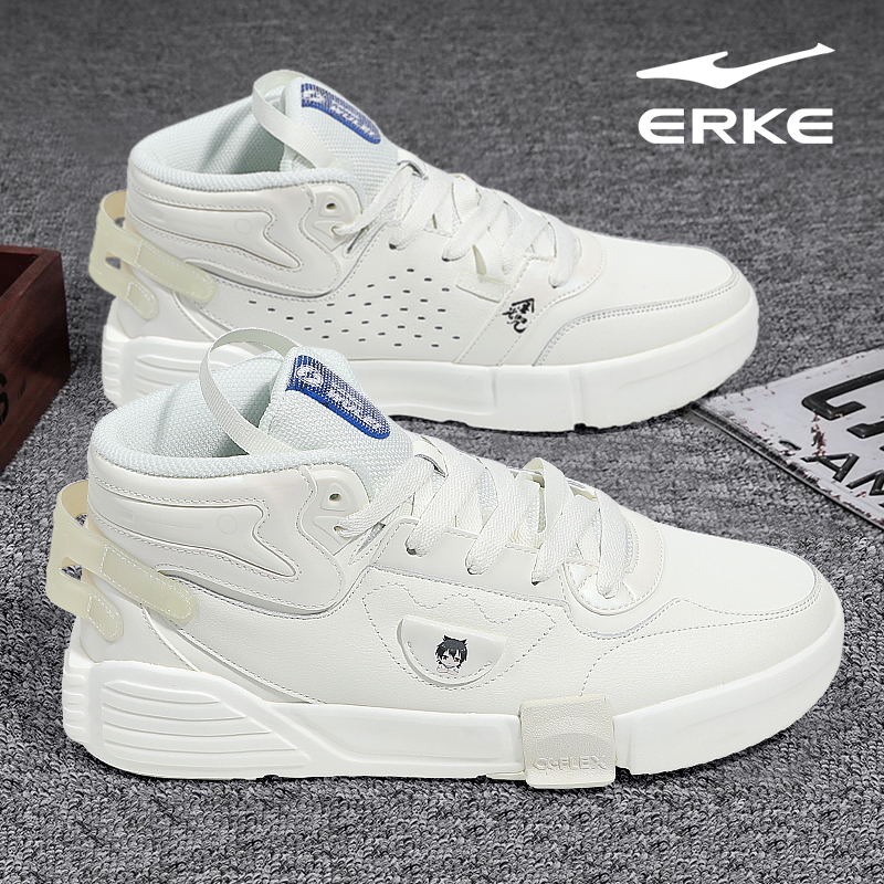 鸿星尔克板鞋男鞋2025春季新款