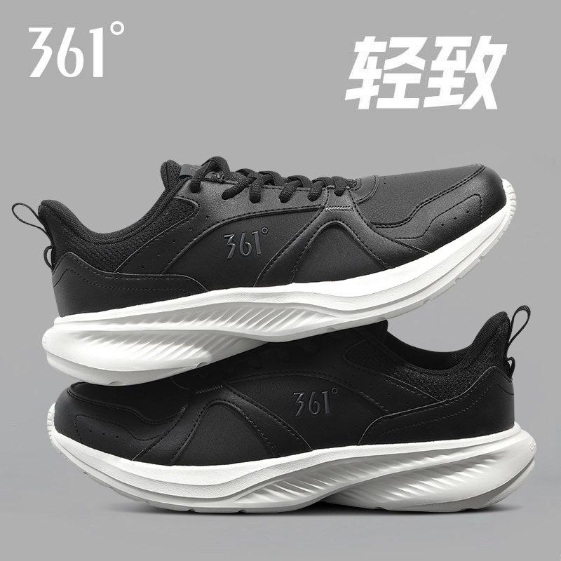 361男士减震软底跑步鞋