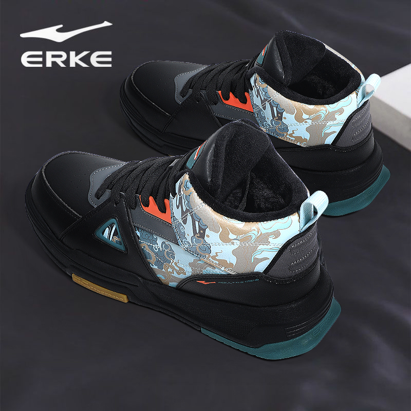 鸿星尔克厚底板鞋男鞋2025春季