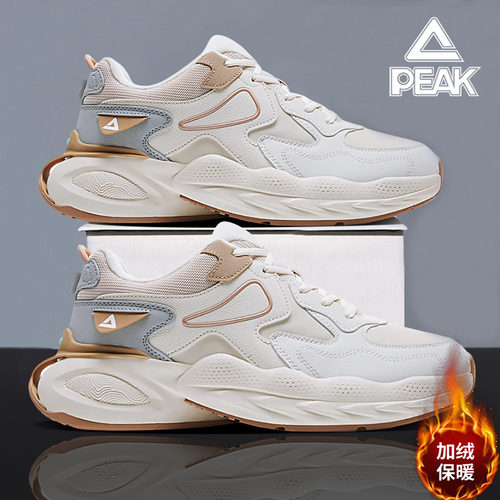 匹克态极面包棉鞋情侣加绒保暖